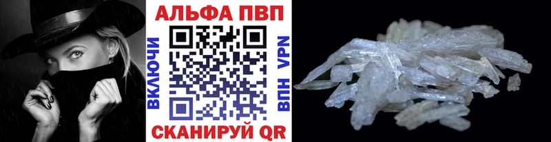 Купить  Ардон  A PVP VHQ 