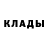 Метадон methadone Jonny Rottins