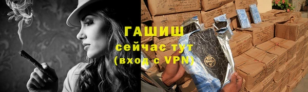 Альфа ПВП Покров