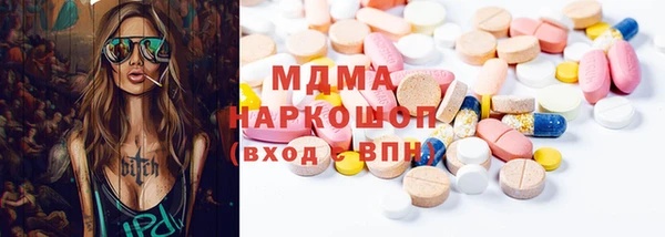 Альфа ПВП Покровск
