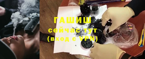 Альфа ПВП Покров