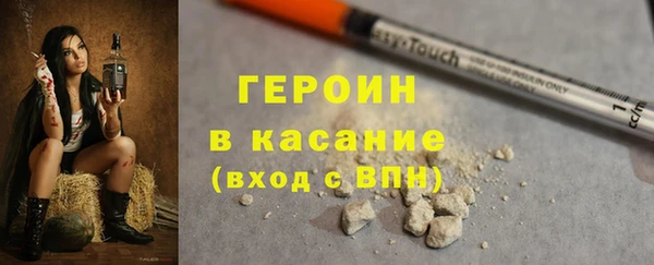 Альфа ПВП Покровск