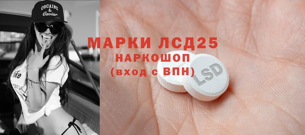 Альфа ПВП Покров