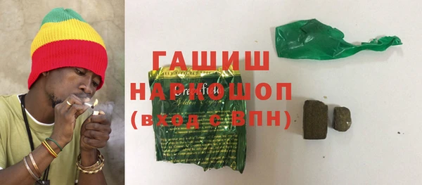 Альфа ПВП Покровск