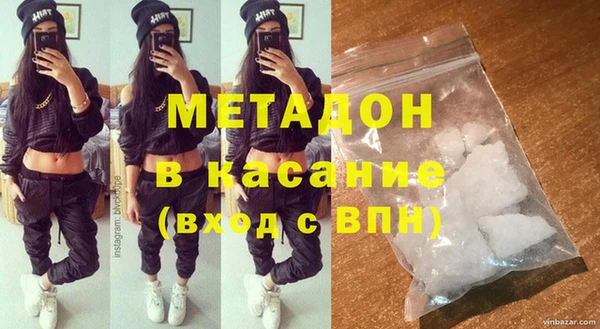 Альфа ПВП Покров