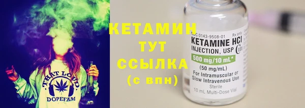 Альфа ПВП Покров