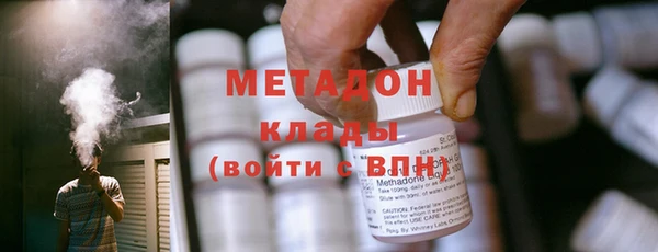 Альфа ПВП Покров