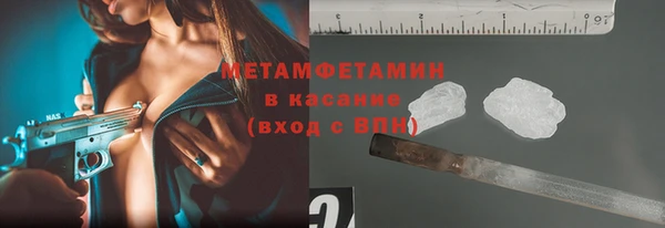 Альфа ПВП Покров