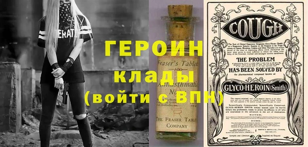 PSILOCYBIN Покачи