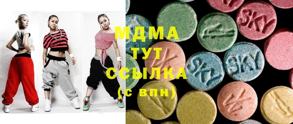 Альфа ПВП Покров
