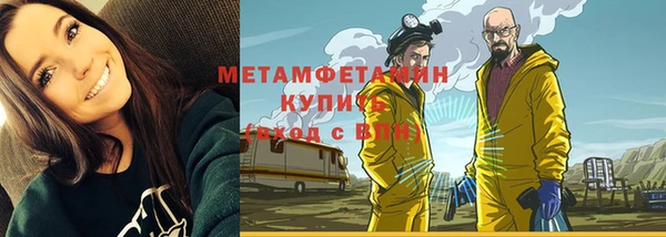Альфа ПВП Покров
