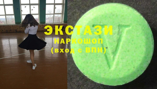 Альфа ПВП Покровск