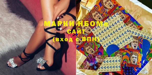 Альфа ПВП Покров