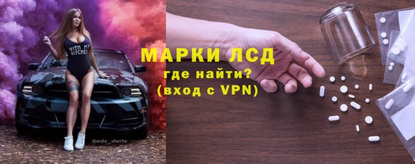 Альфа ПВП Покров