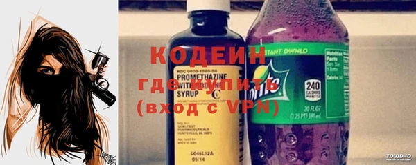 Альфа ПВП Покровск