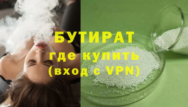 PSILOCYBIN Покачи