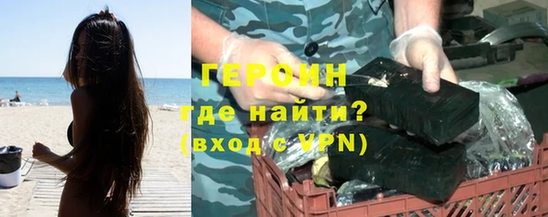 Альфа ПВП Покровск
