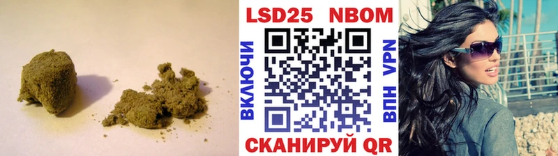 Купить где  Ардон  Лсд 25 экстази ecstasy 